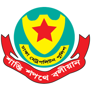 Bangladesh Police